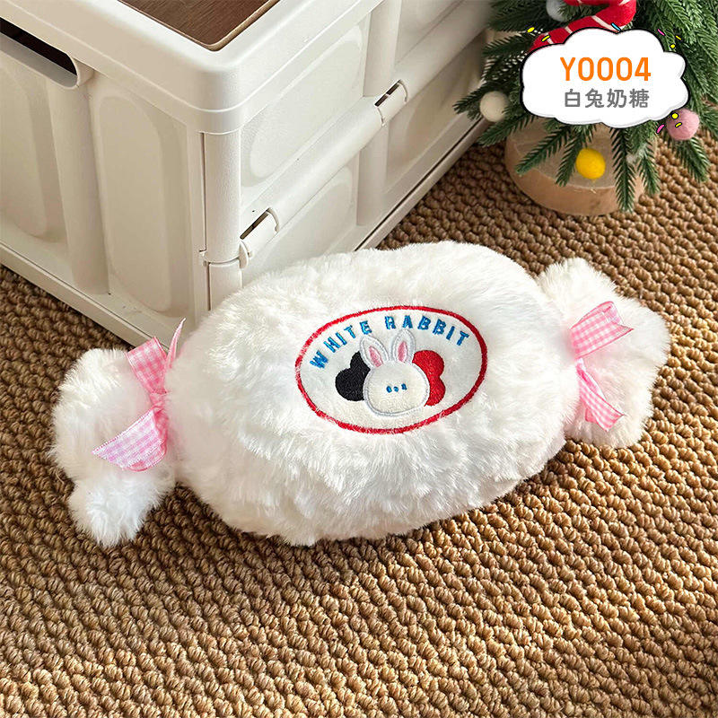 Bonbon au lait de lapin blanc 1*28cm