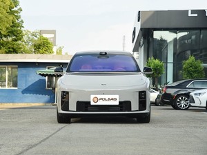 SUV Elettrico Intelligente Li <span class=keywords><strong>Auto</strong></span> I8 2025 Edizione Standard, Nuovo <span class=keywords><strong>Design</strong></span> Moderno, Marca Cinese, Veicolo Elettrico a Nuova Energia, in Vendita Calda - Product Image 4