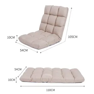 Hot Selling List Minimalist Pragmatic Adjustable Ergonomic Lazy Sofa Bed