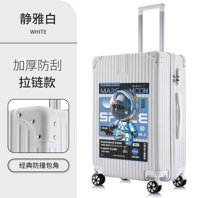 สีขาวหรูหรา [สไตล์นักบินอวกาศพร้อมซิปมุมขวา]