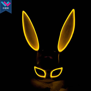 <span class=keywords><strong>Maschera</strong></span> da <span class=keywords><strong>Coniglio</strong></span> Femminile T-Worthy Carnival in PVC con Filo EL e Luci LED per Feste di Halloween e Mascherate in Discoteca - Product Image 4