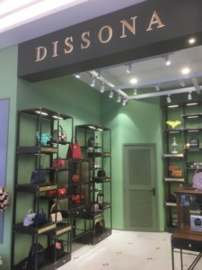 LUX Garment Shop 3D Design Clothing Retail Store Remodeling Modern Clothing Shop Design Boutique Interior Design Service - Product Image 3