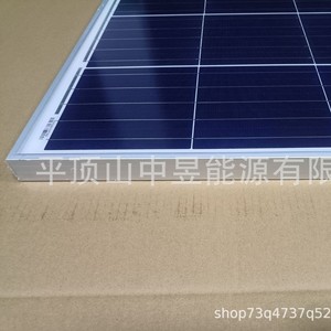 แผงโซลาร์เซลล์แบบหลายผลึก 250W 265W 270W 280W ขนาดเซลล์ 156.75 มม. x 156.75 มม. สำหรับใช้ในบ้าน - Product Image 3