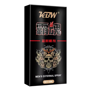 Spray Retardante de Eyaculación para Hombres Adultos con Ingredientes Herbales Ecológicos 50g, Bomba para Pene, Productos Sexuales - Product Image 2