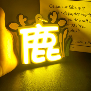 Serre-tête lumineux très populaire pour concerts et festivals de musique - Saint-Valentin, Thanksgiving, étanche, durable, à piles - Product Image 1