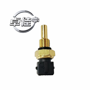 เซ็นเซอร์วัดอุณหภูมิ Zj-18-060 สำหรับสวิตช์วัดอุณหภูมิน้ำของรถยนต์ Chery Elegance รุ่น S21-3617011FA แบบเชื่อมต่อเร็ว - Product Image 2