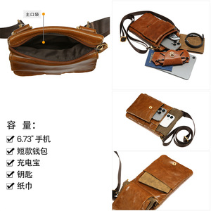 Men's Crossbody <b>Bag</b> Genuine Leather <b>Small</b> Size Casual Commuting Phone <b>Bag</b> High Quality Shoulder <b>Bag</b> - Product Image 3