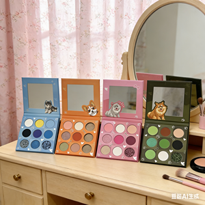 Palette <span class=keywords><strong>de</strong></span> fards à paupières imperméables 9 couleurs satinées et chatoyantes sur le thème des animaux – Haute pigmentation, format voyage pour les amateurs <span class=keywords><strong>de</strong></span> maquillage, adaptée aux carnations foncées et claires - Product Image 6