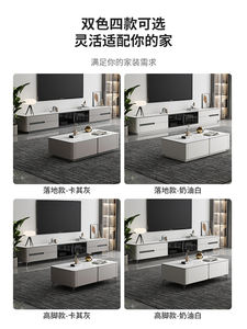 电视柜客厅家具现代电视柜茶几电视柜人体工学客厅家具 - Product Image 3