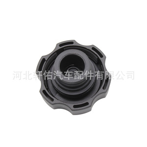 <b>Radiator</b> Coolant Reservoir <b>Cap</b> 15075118 For Chevrolet Cadillac Isuzu 29mm 35mm OE Replacement Part - Product Image 4