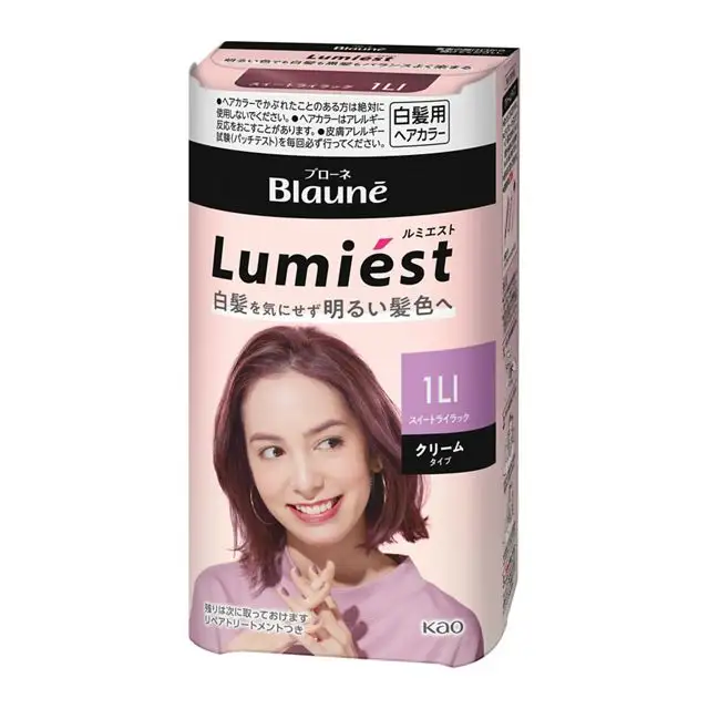 Japan Professional Brand Blaune Lumiest Hair Color Cream 2M Matte Olive (1 set) Colour Dye Products