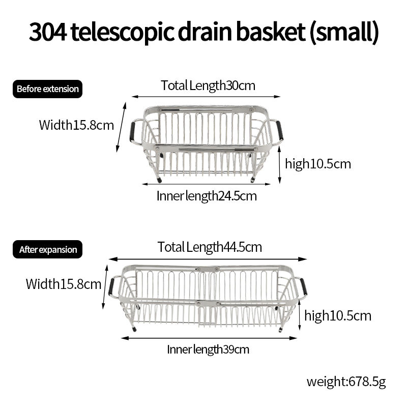 ตะกร้าระบาย304กล้องส่องทางไกล (เล็ก)