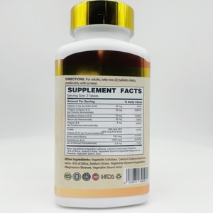 Tabletas de <span class=keywords><strong>Complejo</strong></span> <span class=keywords><strong>B</strong></span> de Alta Potencia OEM/ODM con Vitamina C <span class=keywords><strong>para</strong></span> <span class=keywords><strong>el</strong></span> Metabolismo Energético y <span class=keywords><strong>el</strong></span> Apoyo del <span class=keywords><strong>Sistema</strong></span> <span class=keywords><strong>Nervioso</strong></span> - Product Image 4