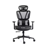 Chaise de bureau ergonomique pivotante et réglable en maille, confortable et tendance 2024, au design moderne, pour la maison et le bureau (vente en gros)