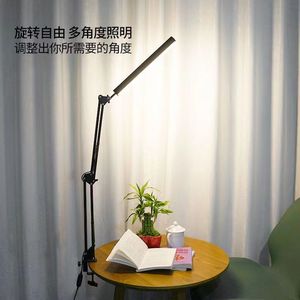 <b>LED</b> Long Arm Desk Lamp With Touch Control Dimmable 3 Color Reading Studying <b>Working</b> <b>Light</b> White Metal Clip USB Powered - Product Image 2