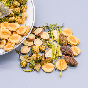 Thé aux fruits mélangés de graines de Cassia, réglisse, Luo Han Guo et menthe 100g – Sachet de thé automne/<span class=keywords><strong>hiver</strong></span> – Conservation au frais et à sec - Product Image 1