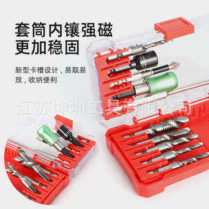 10 Piece Compound Tap <b>Screwdriver</b> <b>Bit</b> <b>Set</b> 1/4 In Hex Drive For Electronic Equipment Assembly High Speed Steel With Quick - Product Image 3