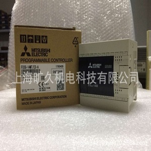 มิตซูบิชิ อิเล็คทริค FX3G-14M PLC 14 จุด I/O การสื่อสาร RS485 คอนโทรลเลอร์อุตสาหกรรม - Product Image 3