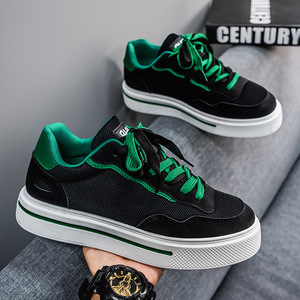 Chaussures de sport décontractées pour hommes, nouvelle tendance pour les jeunes, baskets de basket-ball à lacets, chaussures de sport fitness - Product Image 6