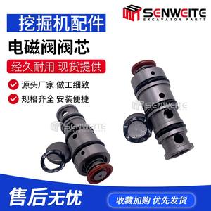 Noyau de vanne solénoïde proportionnelle Senwitt pour système hydraulique d'excavatrice Hitachi EX200 - Product Image 3