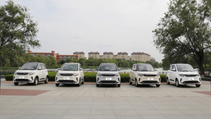 Offre Spéciale nouveau petit moteur à basse vitesse Ev <span class=keywords><strong>sans</strong></span> licence <span class=keywords><strong>voiture</strong></span> <span class=keywords><strong>électrique</strong></span> <span class=keywords><strong>voiture</strong></span> ancienne <span class=keywords><strong>petite</strong></span> énergie véhicules <span class=keywords><strong>électrique</strong></span>s intelligents - Product Image 5