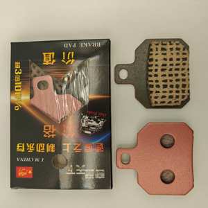 Plaquettes de frein pour <span class=keywords><strong>moto</strong></span> électrique de haute qualité à bas <span class=keywords><strong>prix</strong></span>, plaquettes de frein pour véhicule électrique, plaquettes de frein personnalisables, <span class=keywords><strong>bloc</strong></span> de frein, Chine - Product Image 3