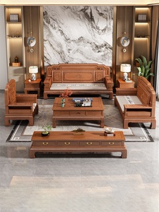 Set <span class=keywords><strong>di</strong></span> Divani <span class=keywords><strong>in</strong></span> <span class=keywords><strong>Legno</strong></span> Massello Huali, Stile Classico Cinese Intagliato, Doppio Uso Inverno-Estate, <span class=keywords><strong>in</strong></span> Palissandro per Arredamento Villa e Soggiorno, Alta Densità - Product Image 1