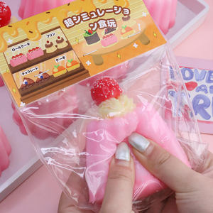 ของเล่นบีบพลาสติกรูปเชอร์รี่พุดดิ้ง รุ่นใหม่ปี 2025 สำหรับเด็กอายุ 2-13 ปีขึ้นไป เหมาะสำหรับทุกเพศ - Product Image 4