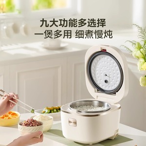 Supor Rice <b>Cooker</b> 1000W Stainless Steel Multi-Purpose Electric Drum Shape <b>Timer</b> Function - Product Image 5