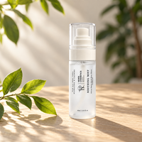 Brume hydratante apaisante pour le visage à l'extrait de riz, soin apaisant pour peaux sensibles, essence OEM ODM OBM