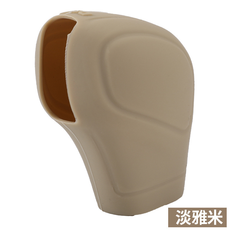 Vague automatique de masse Beige