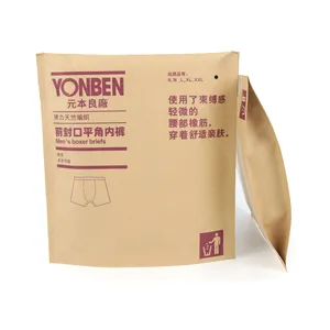 Custom Printing Kraft Paper Eco Friendly Self Adhesive Stand Up Pouch For Underwear packaging