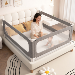 Barrière <span class=keywords><strong>de</strong></span> <span class=keywords><strong>lit</strong></span> pour bébé Jialibao <span class=keywords><strong>en</strong></span> tissu Oxford, pliable et réglable, plusieurs options <span class=keywords><strong>de</strong></span> <span class=keywords><strong>longueur</strong></span> - Modèle JLB-BR-01 - Product Image 6