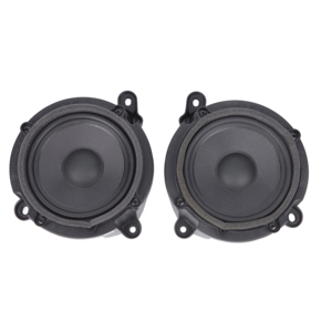 Sonido Burmester: Experiencia de Audio Envolvente 3D Inmersiva - Product Image 1