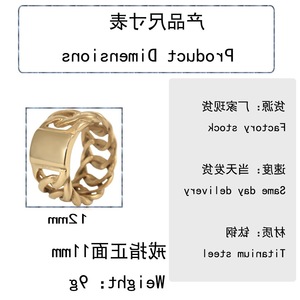 Yunnique Anillo de cadena hueca dorada para hombre, diseño geométrico, estilo punk, joyería de moda, regalo - Product Image 2