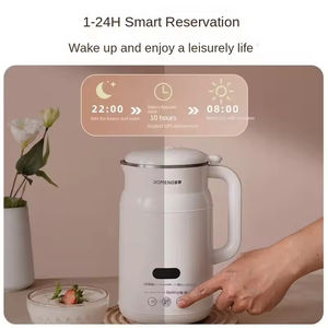 多明婴儿辅食专用搅拌机，多明迷你自动免过滤豆浆机，智能家用多功能搅拌机 - Product Image 4