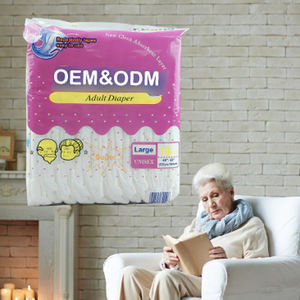 المتاح XL مثير الفتيات في سن المراهقة طباعة حفاضات الكبار تنفس القطن الياباني تسرب الحرس زغب اللب PE الفيلم - Product Image 3