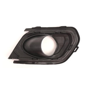 Marco de rejilla para faros antiniebla Dacia para Sandero Stepway 17-20, parachoques delantero, material ABS, pieza de repuesto D243 - Product Image 1