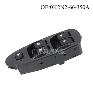 Interrupteurs de lève-vitres 0K2N2-66-350A pour Kia Spectra - Product Image 1