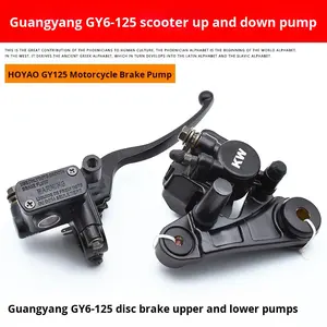 Pièces de moto Taille 8mm Trou de miroir pour 50cc-250cc Gy6 Scooter Cyclomoteur Levier de frein avant - Product Image 6