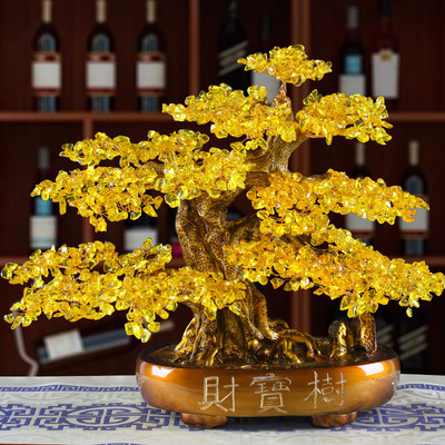Treasure tree (imita0tion Citrine