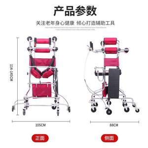 <b>Walker</b> Rollator With Red Cushion And Storage Bag For <b>Elderly</b> Mobility Assistance - Product Image 4