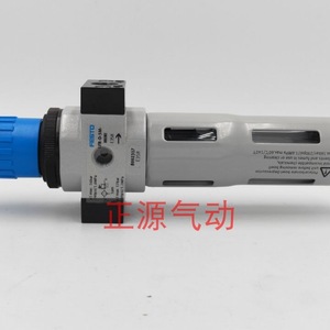 Vanne de réduction de pression Festo LFR-1/4-D-5M-MINI-MPA 8002317 Entrée/Sortie 1/4 - Product Image 2