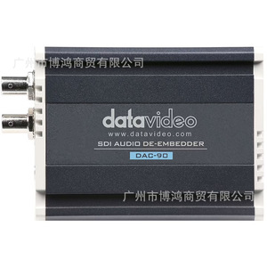 Datavideo DAC-90 HD SD SDI, Conversor de Formato de Audio y Video, Metálico, 112x85x45mm, con Salidas Mini XLR - Product Image 3