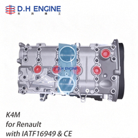 Bloc moteur complet Auto K4M 1.6L 16V pour Renault Série Personnelle – Moteur nu fiable pour révision et réparation de véhicules