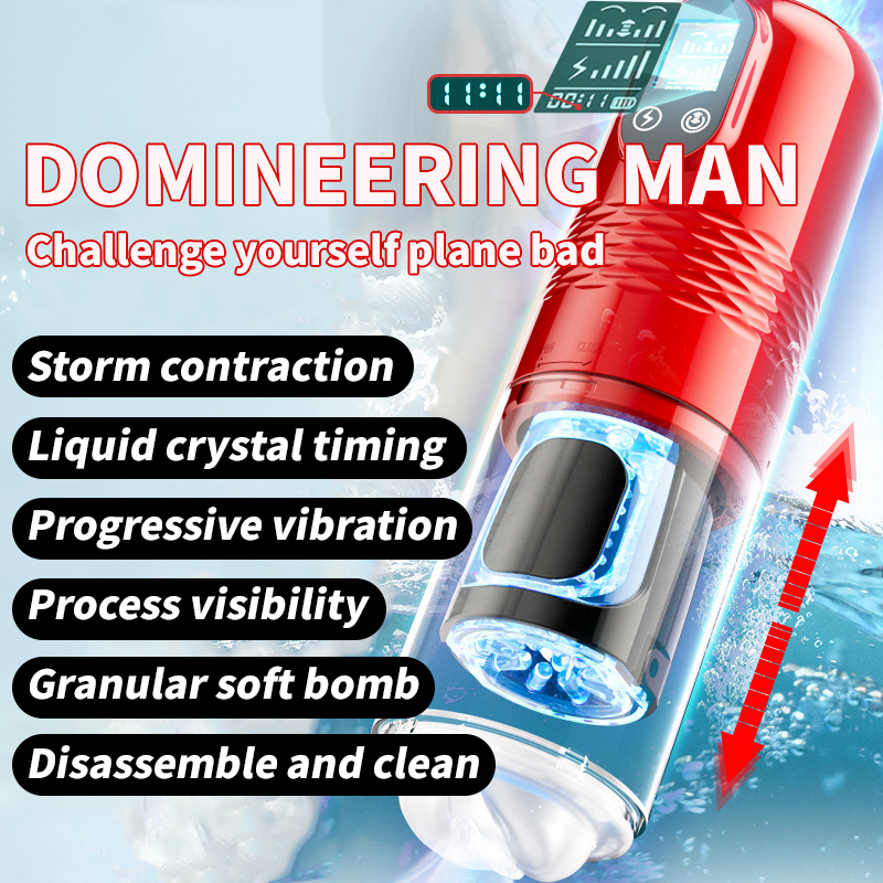 Hulamy Masturbation Cup - LCD Timing & 10-Frequency Vibration Hulamy Masturbation Cup - LCD Timing & 10-Frequency Vibration