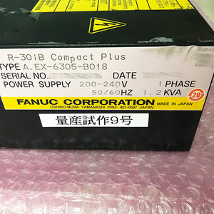 Système FANUC Compact Plus R-30iB Compact Plus A.EX-6305-B018 - Product Image 2