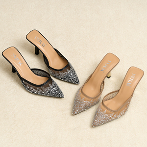 Sandales à talons hauts pour femmes tendance avec des lanières multicolores, confortables pour les femmes - Product Image 2