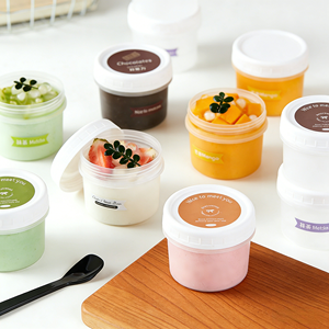 Etiquetas Autoadhesivas Personalizadas para Vasos de Yogur de Plástico PP de Grado Alimenticio de 100ml~500ml, Vaso Desechable para Yogur Frío, Helado y Pudín - Product Image 4