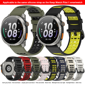 Forwelleny 22MM Sport Bracelet en Silicone pour Xiaomi Watch S4 Bracelet pour <span class=keywords><strong>Keep</strong></span> Watch Pilot 1 Smartwatch Bracelet Accessoire - Product Image 2